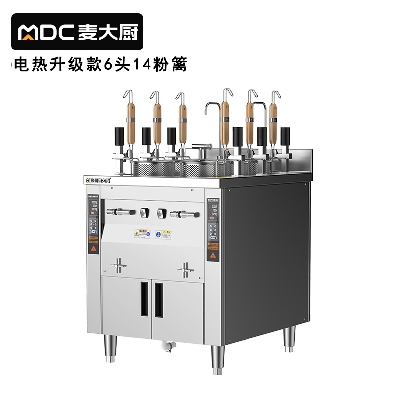 麥大廚雙缸升級款電熱6頭14粉籬自動煮面爐商用